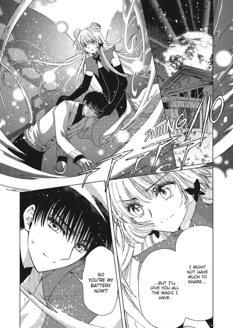 Cardcaptor Sakura Clear Card Arc 79 2