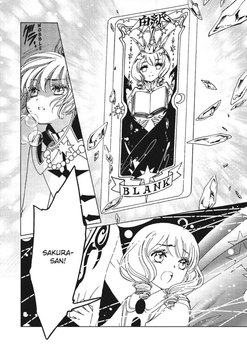 Cardcaptor Sakura Clear Card Arc 79 20
