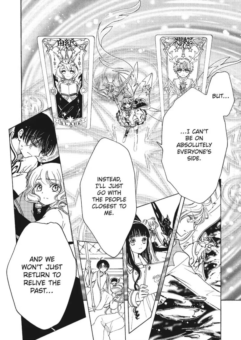 Cardcaptor Sakura Clear Card Arc 79 23