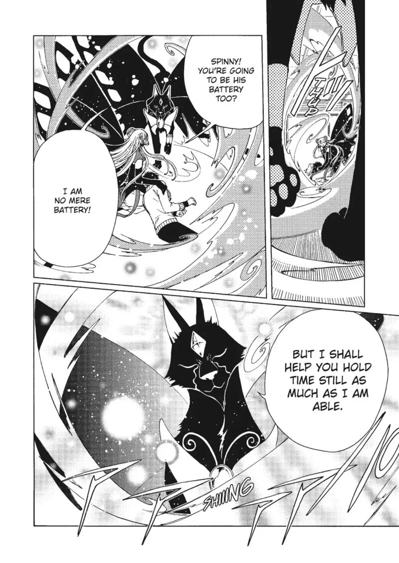 Cardcaptor Sakura Clear Card Arc 79 3