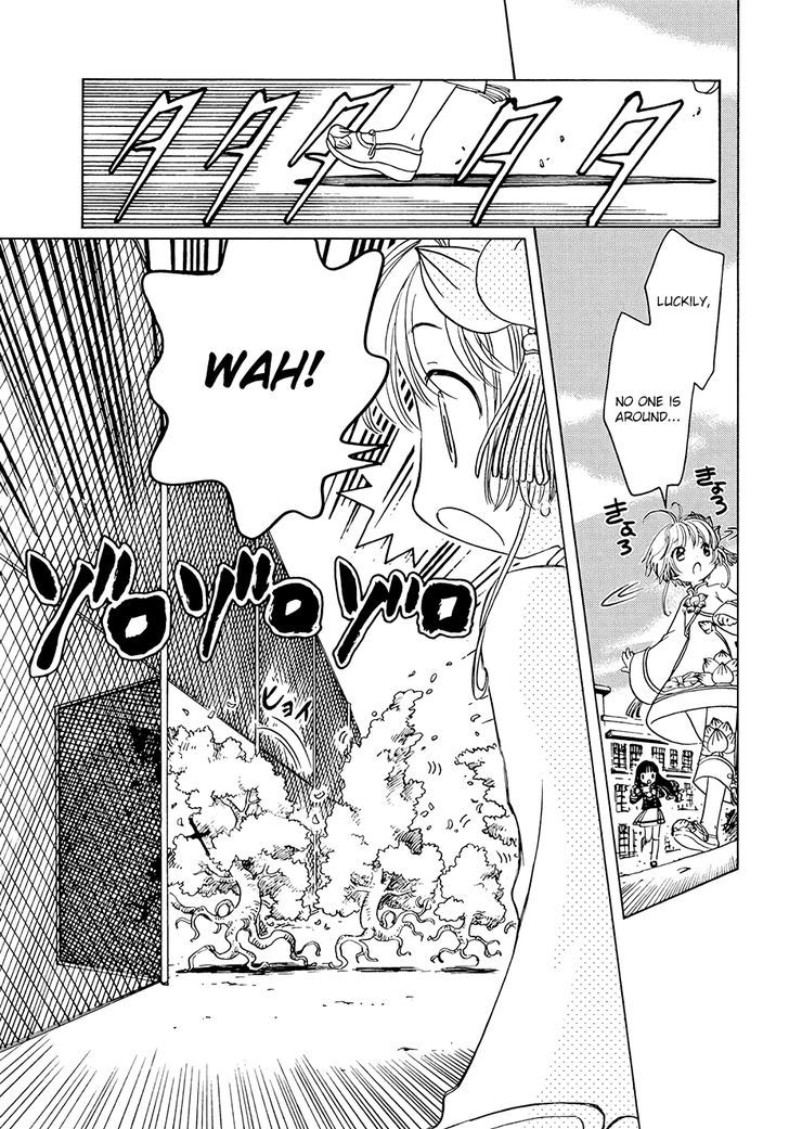 Cardcaptor Sakura Clear Card Arc 8 11