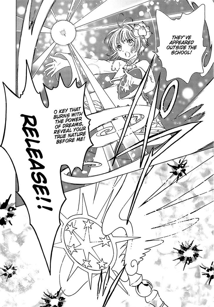 Cardcaptor Sakura Clear Card Arc 8 12