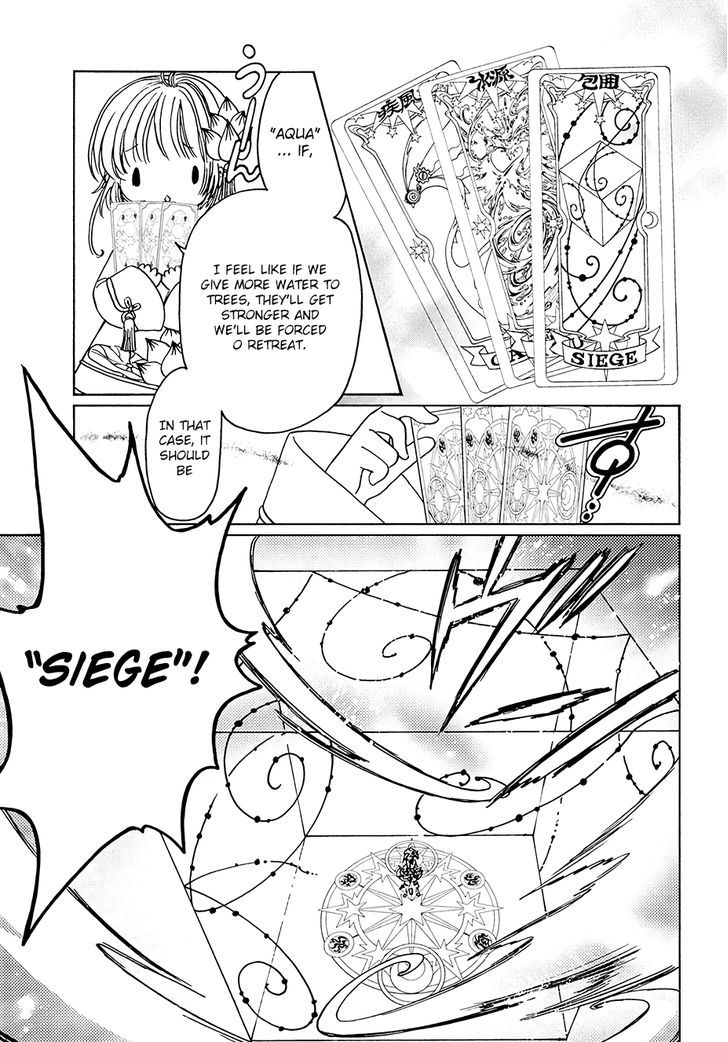 Cardcaptor Sakura Clear Card Arc 8 13