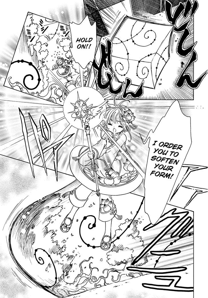 Cardcaptor Sakura Clear Card Arc 8 15