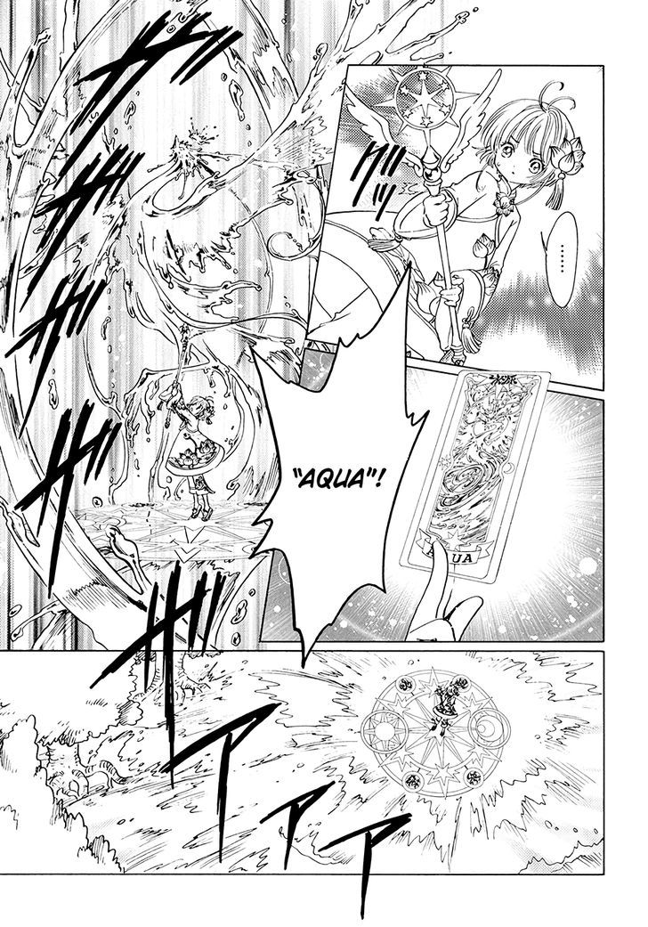 Cardcaptor Sakura Clear Card Arc 8 17