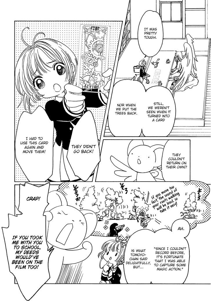 Cardcaptor Sakura Clear Card Arc 8 23