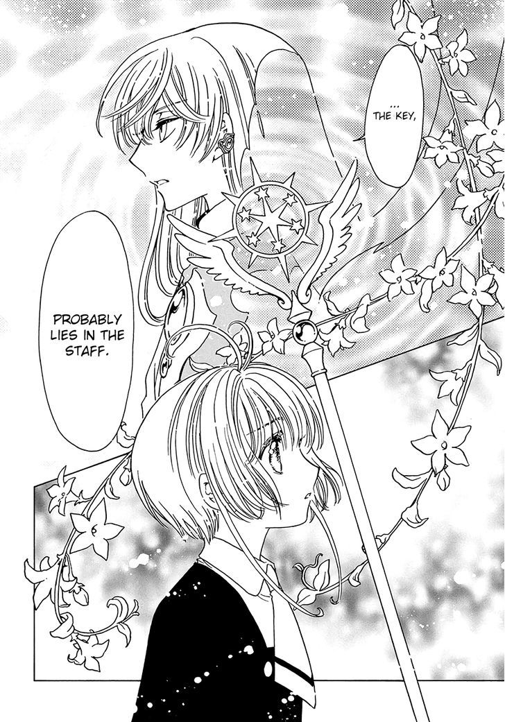 Cardcaptor Sakura Clear Card Arc 8 27