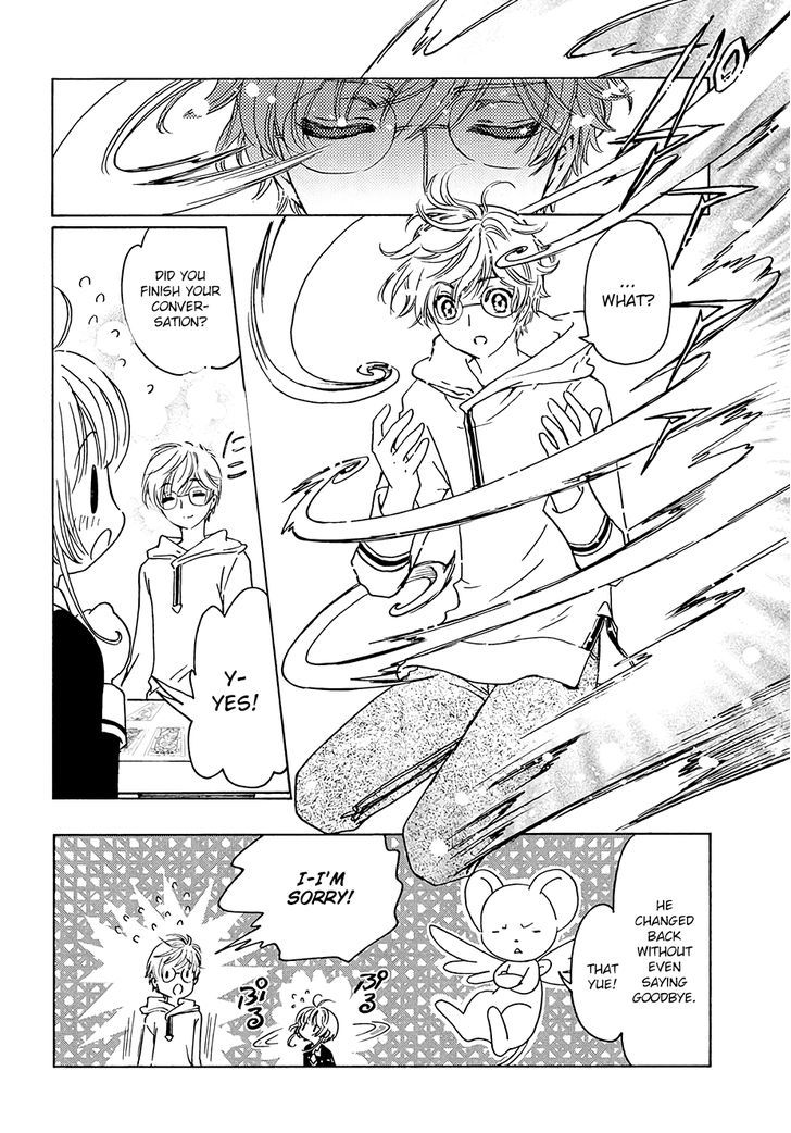 Cardcaptor Sakura Clear Card Arc 8 29