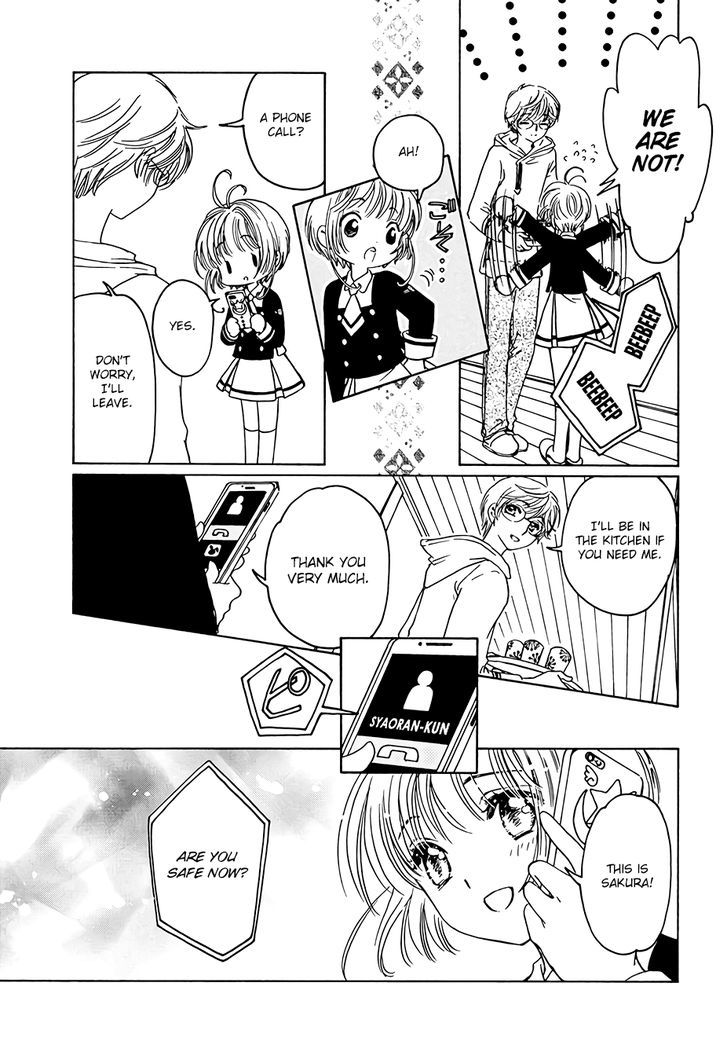 Cardcaptor Sakura Clear Card Arc 8 32