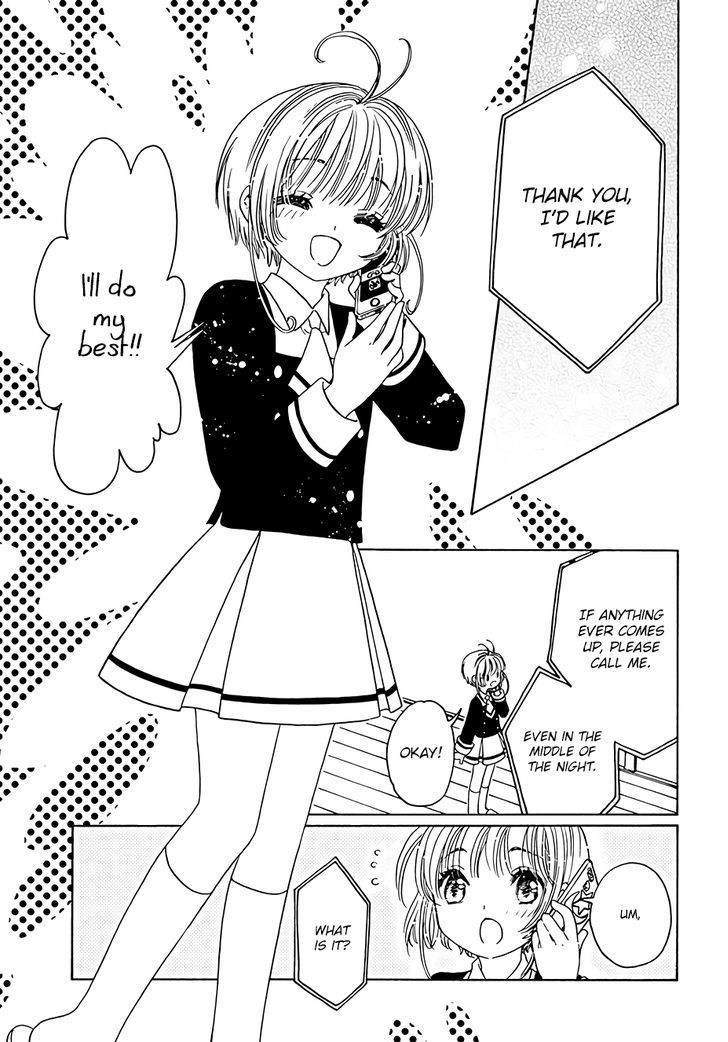 Cardcaptor Sakura Clear Card Arc 8 36