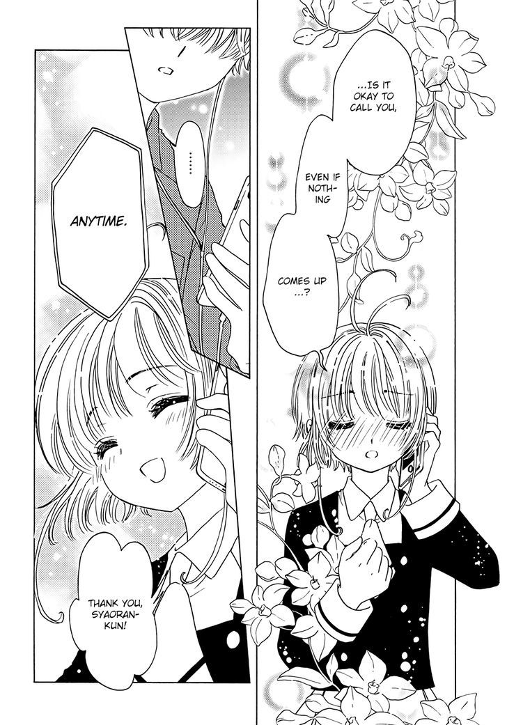 Cardcaptor Sakura Clear Card Arc 8 37
