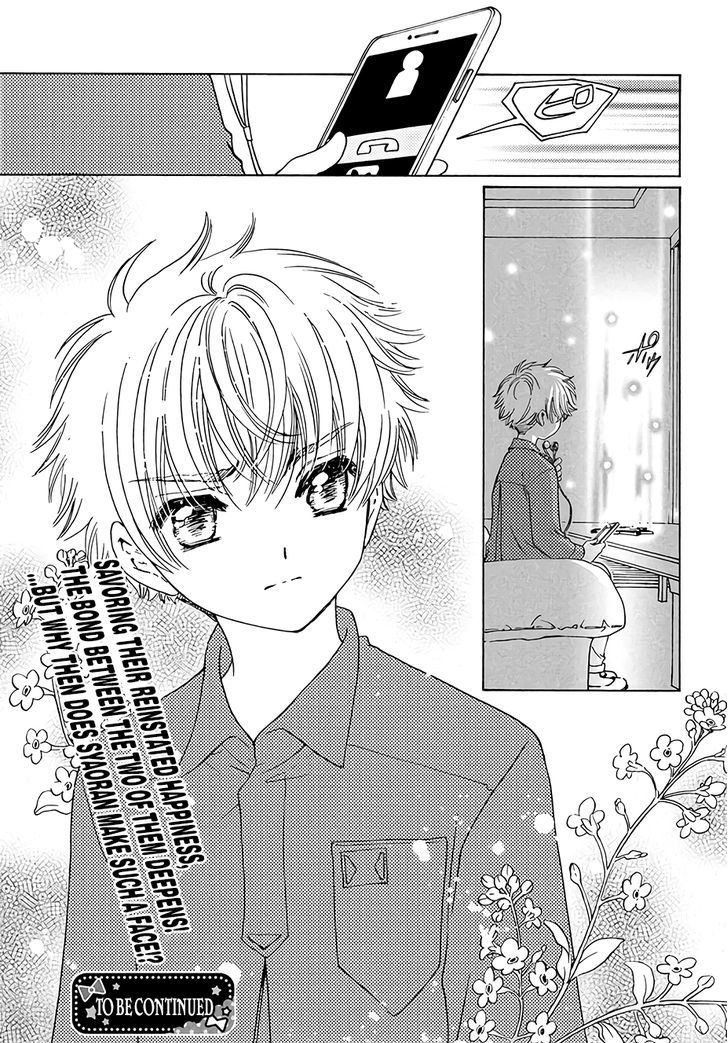 Cardcaptor Sakura Clear Card Arc 8 38