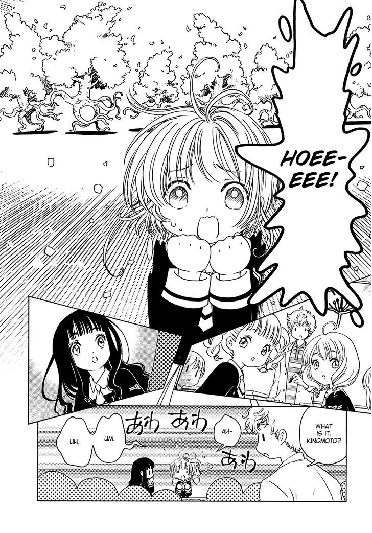 Cardcaptor Sakura Clear Card Arc 8 5
