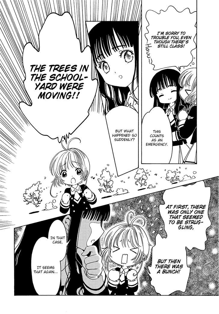 Cardcaptor Sakura Clear Card Arc 8 8