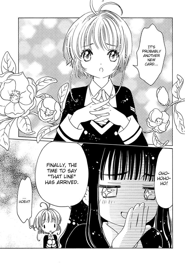 Cardcaptor Sakura Clear Card Arc 8 9