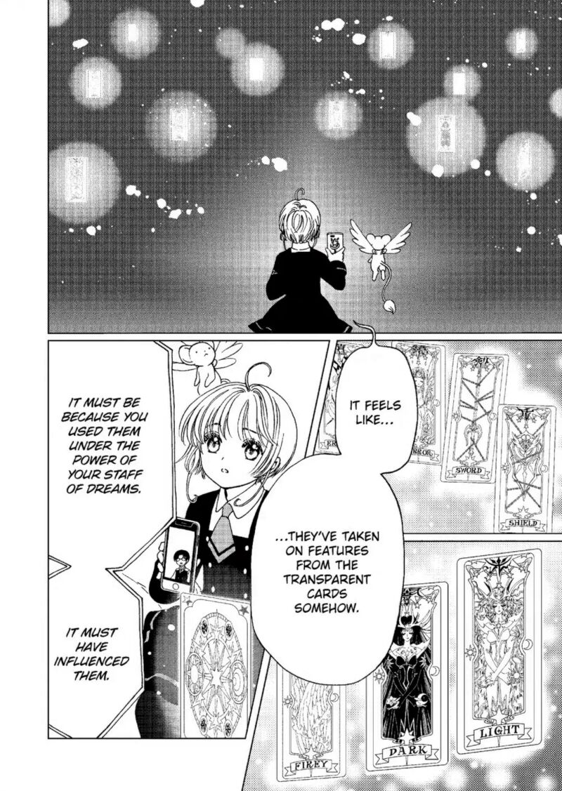 Cardcaptor Sakura Clear Card Arc 80 11