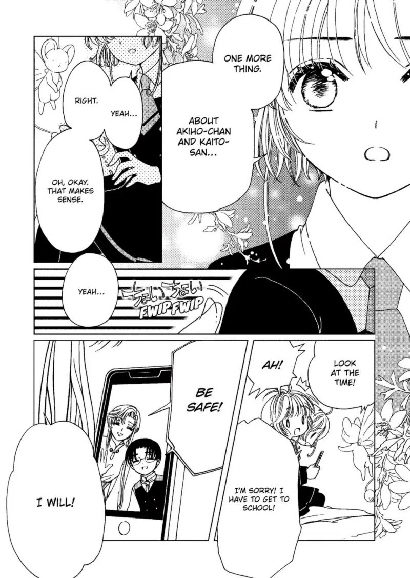 Cardcaptor Sakura Clear Card Arc 80 13