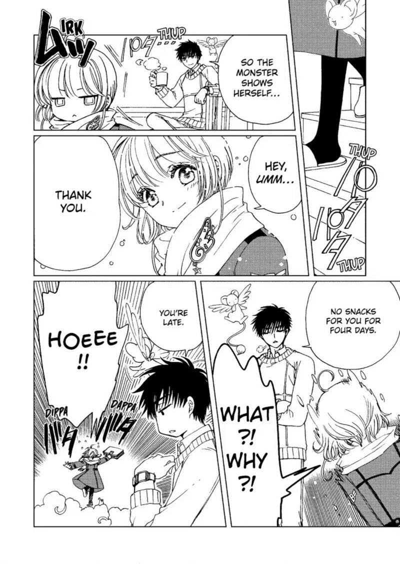 Cardcaptor Sakura Clear Card Arc 80 15