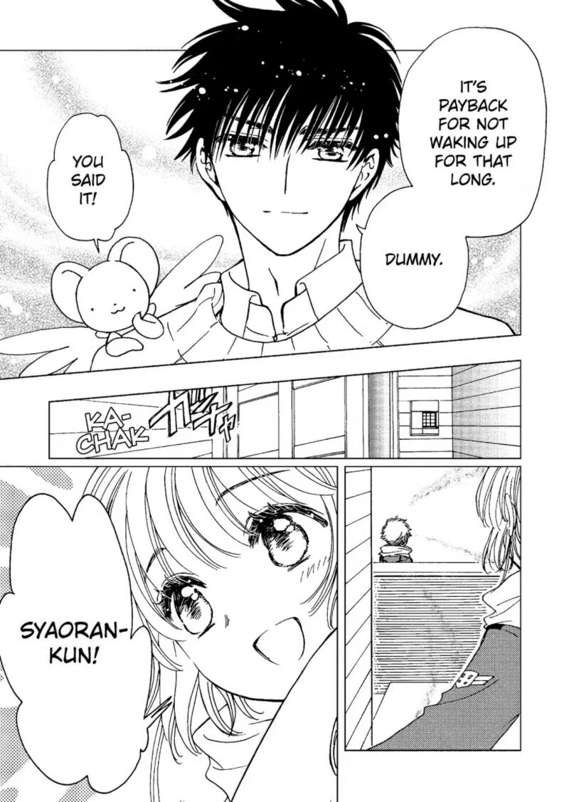 Cardcaptor Sakura Clear Card Arc 80 16