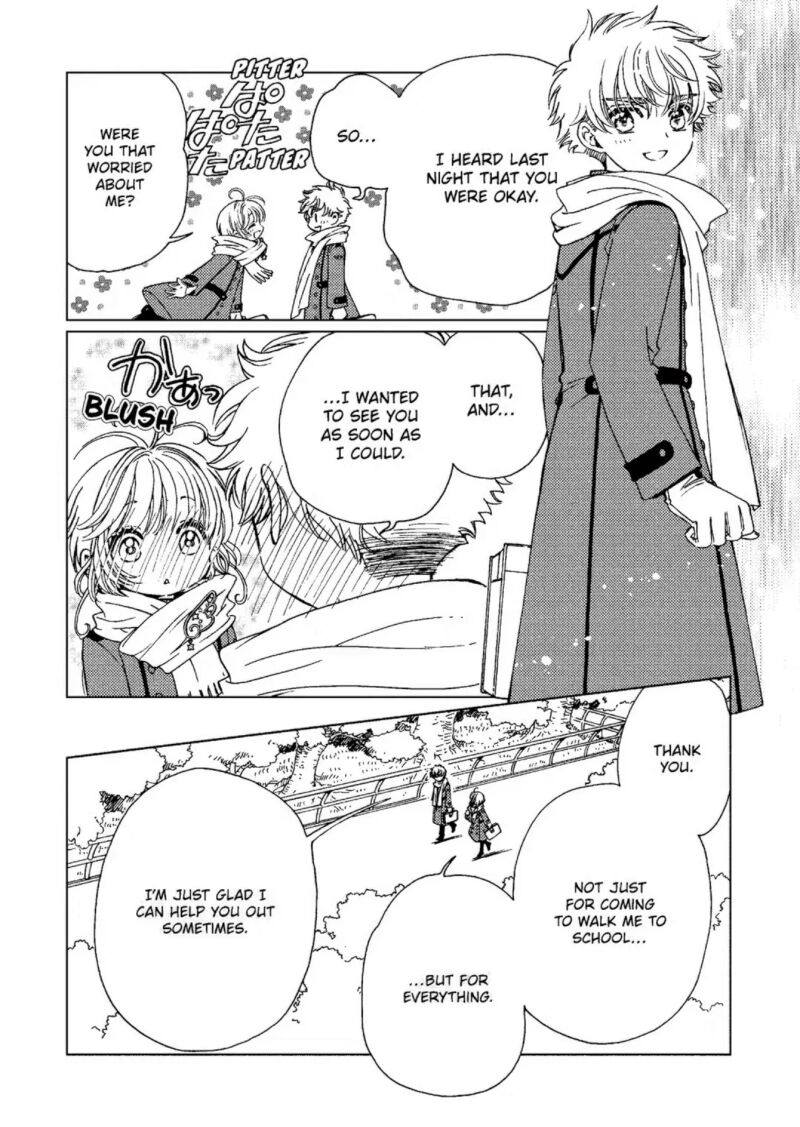 Cardcaptor Sakura Clear Card Arc 80 17