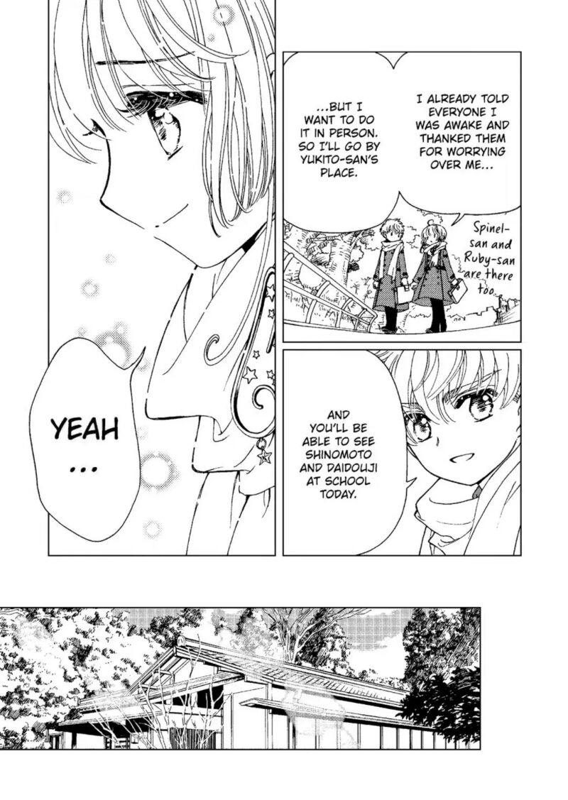 Cardcaptor Sakura Clear Card Arc 80 18