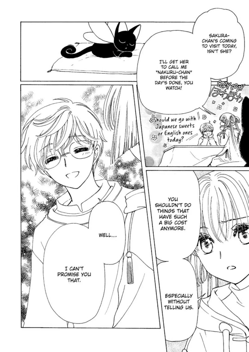 Cardcaptor Sakura Clear Card Arc 80 19