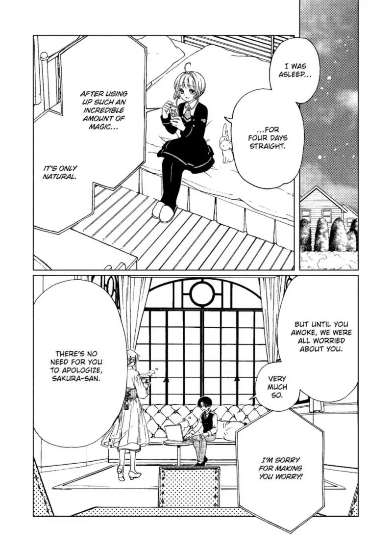 Cardcaptor Sakura Clear Card Arc 80 2