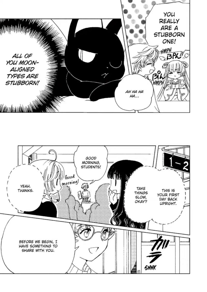 Cardcaptor Sakura Clear Card Arc 80 20