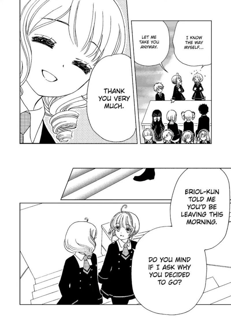 Cardcaptor Sakura Clear Card Arc 80 22