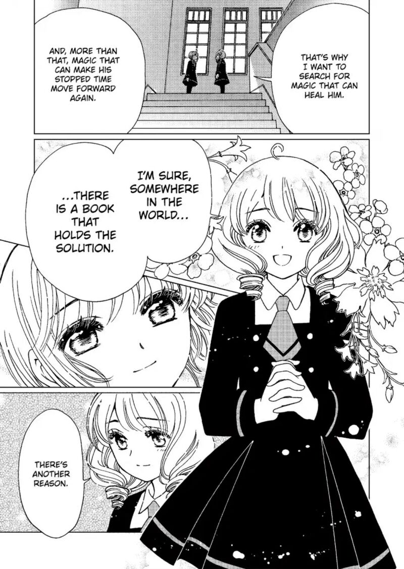 Cardcaptor Sakura Clear Card Arc 80 25