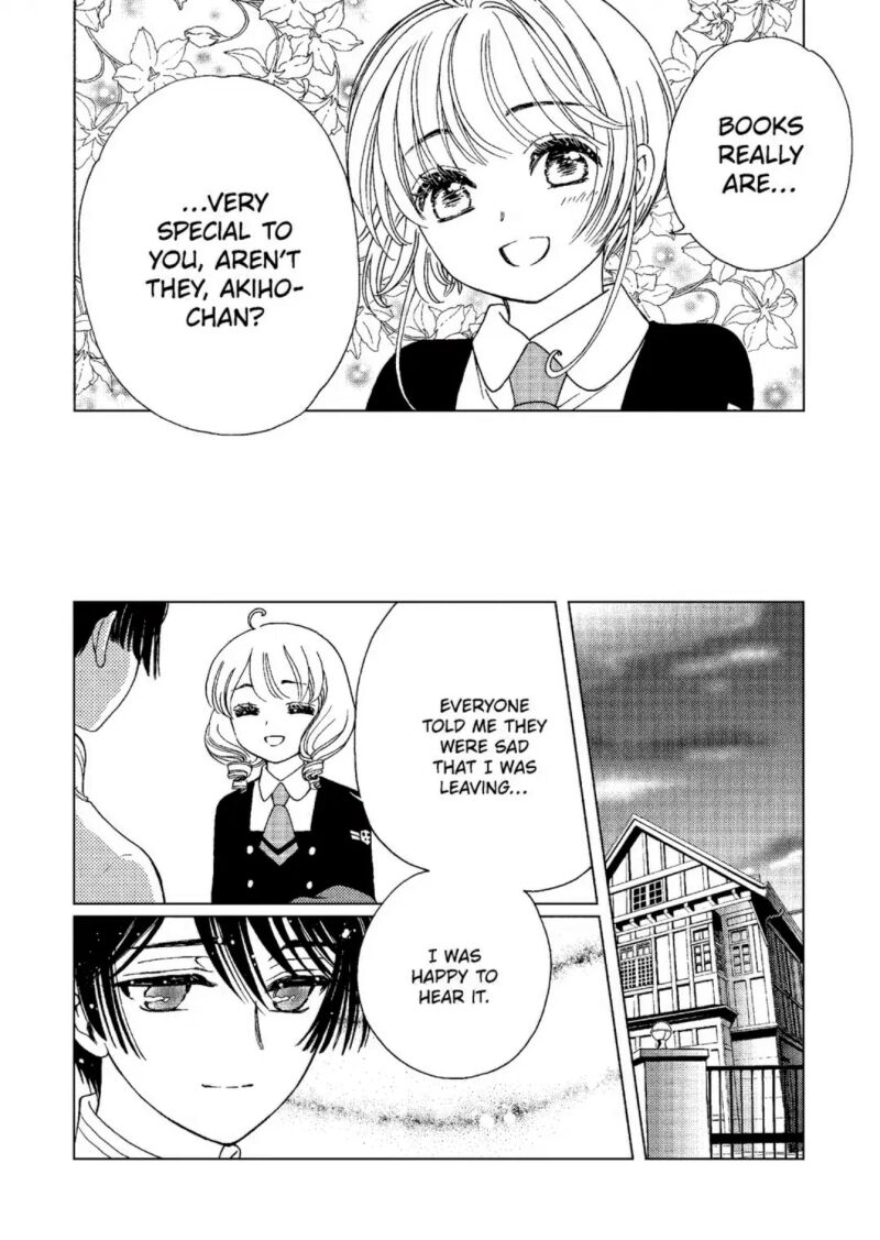 Cardcaptor Sakura Clear Card Arc 80 27