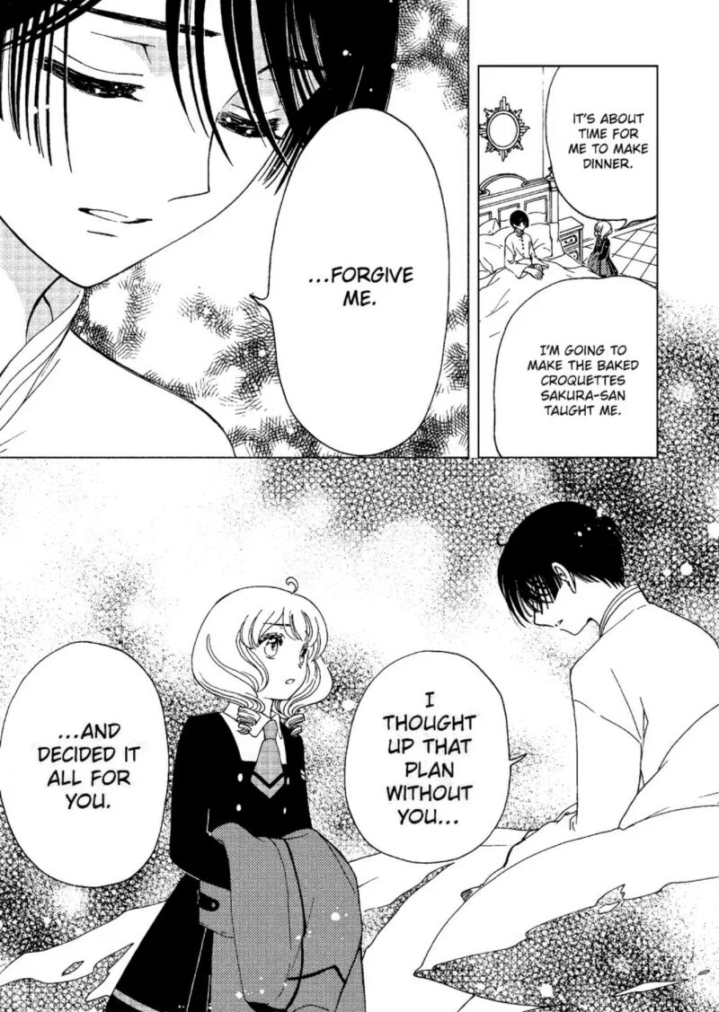 Cardcaptor Sakura Clear Card Arc 80 28