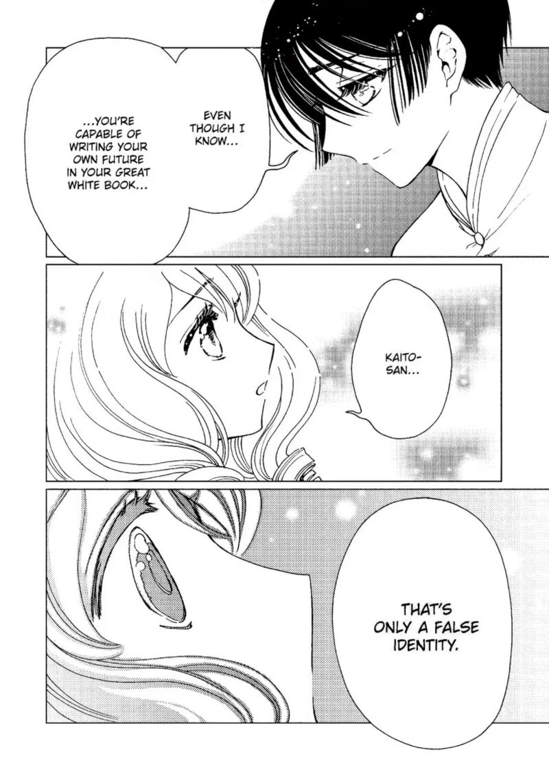 Cardcaptor Sakura Clear Card Arc 80 29