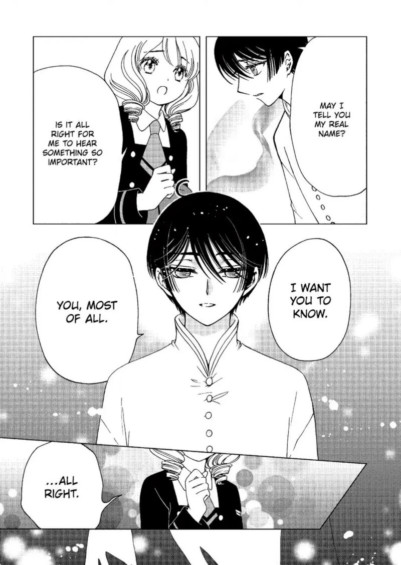 Cardcaptor Sakura Clear Card Arc 80 30