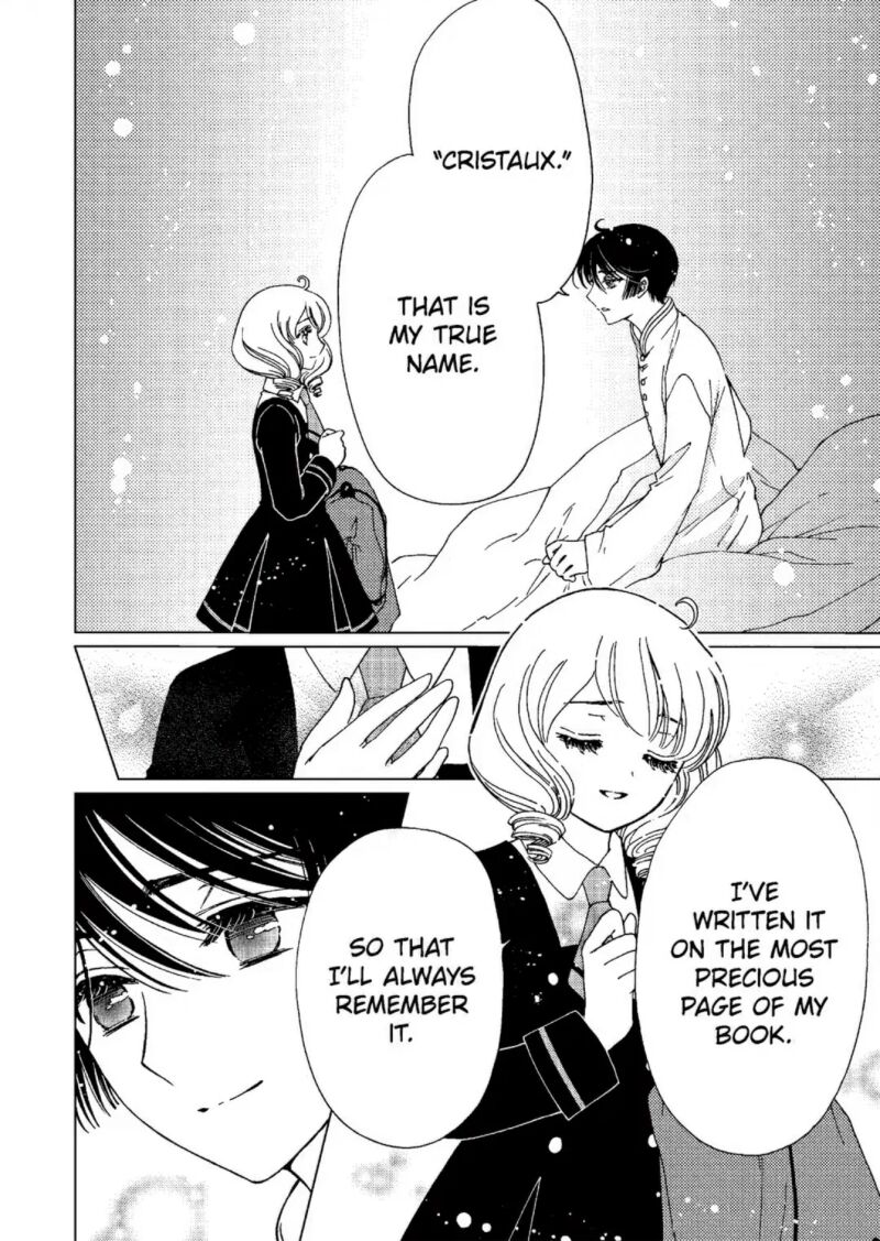 Cardcaptor Sakura Clear Card Arc 80 31
