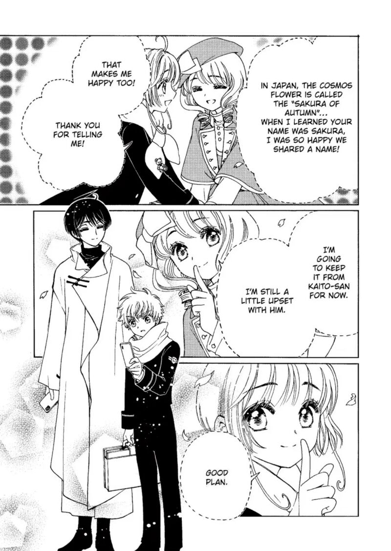 Cardcaptor Sakura Clear Card Arc 80 38