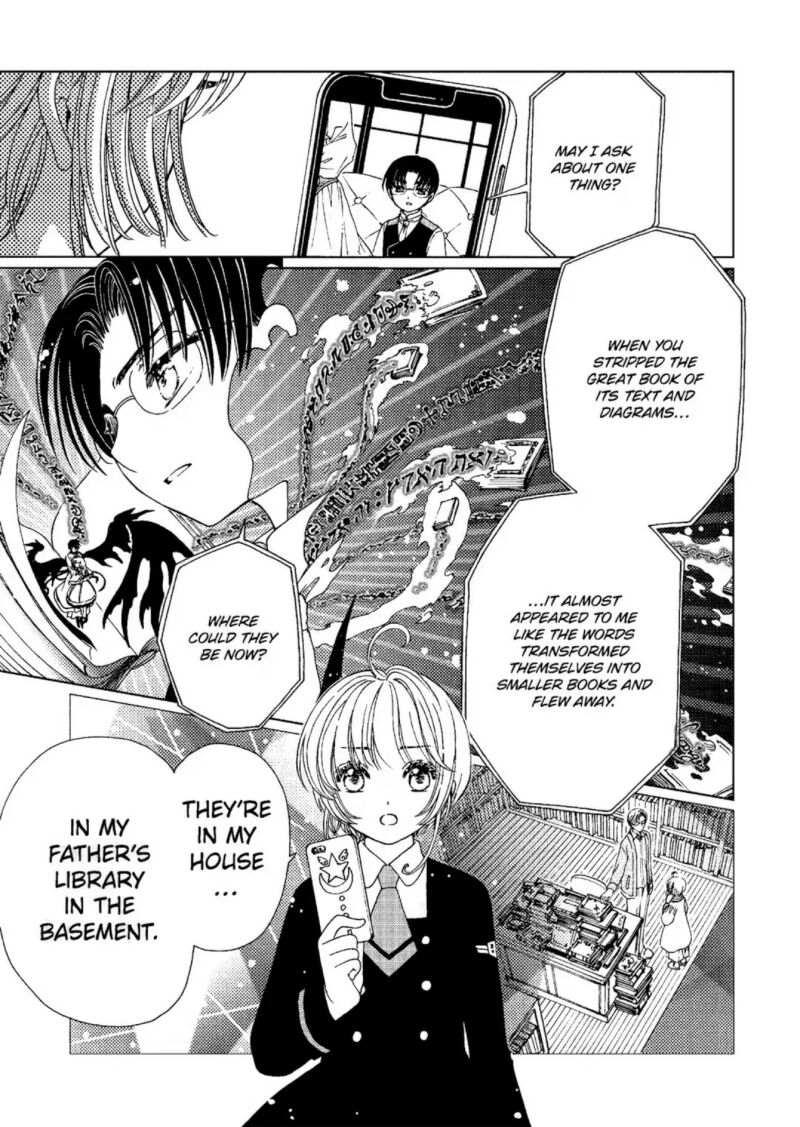 Cardcaptor Sakura Clear Card Arc 80 4