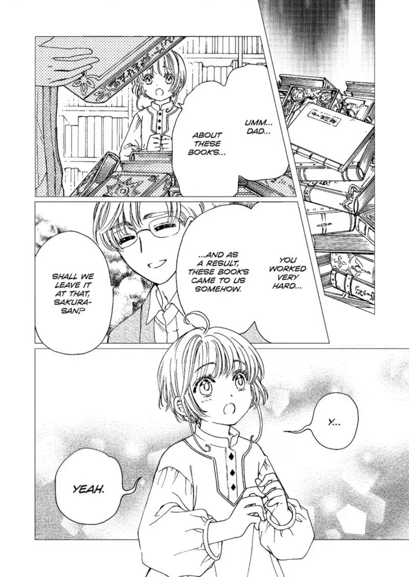 Cardcaptor Sakura Clear Card Arc 80 5