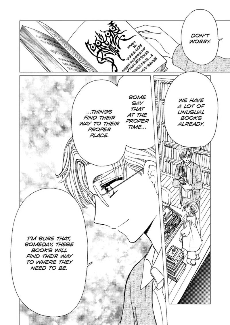 Cardcaptor Sakura Clear Card Arc 80 7