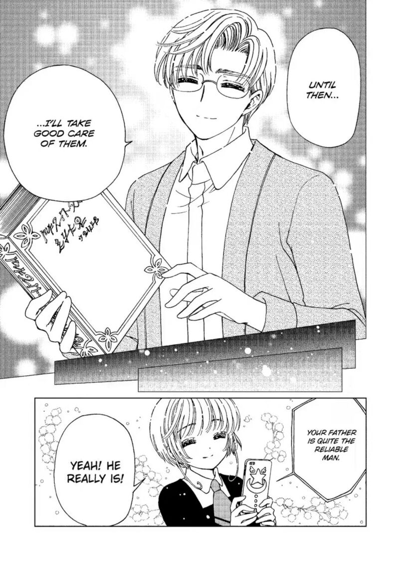 Cardcaptor Sakura Clear Card Arc 80 8