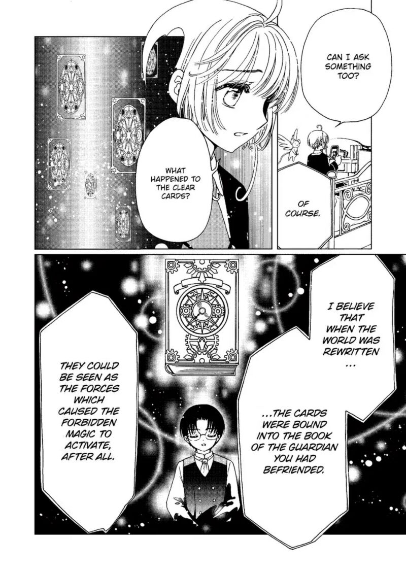 Cardcaptor Sakura Clear Card Arc 80 9