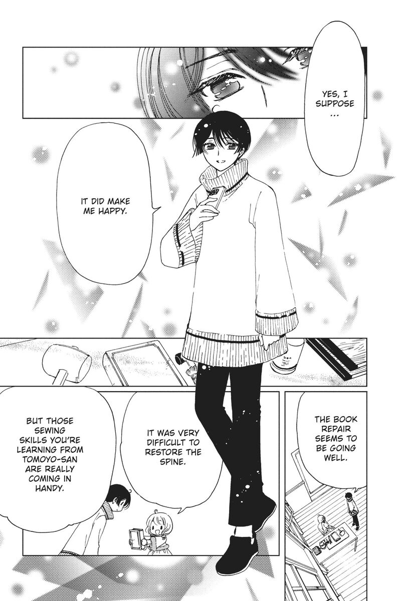 Cardcaptor Sakura Clear Card Arc 81 15