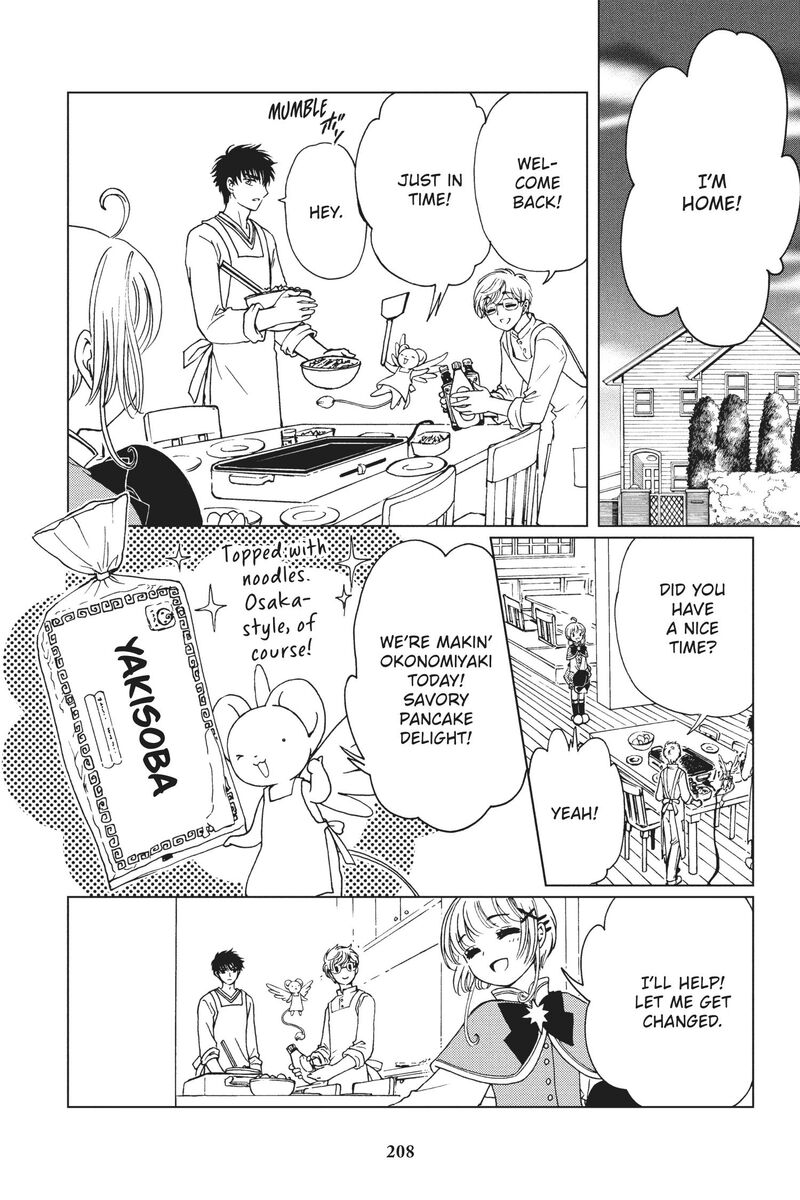 Cardcaptor Sakura Clear Card Arc 81 20