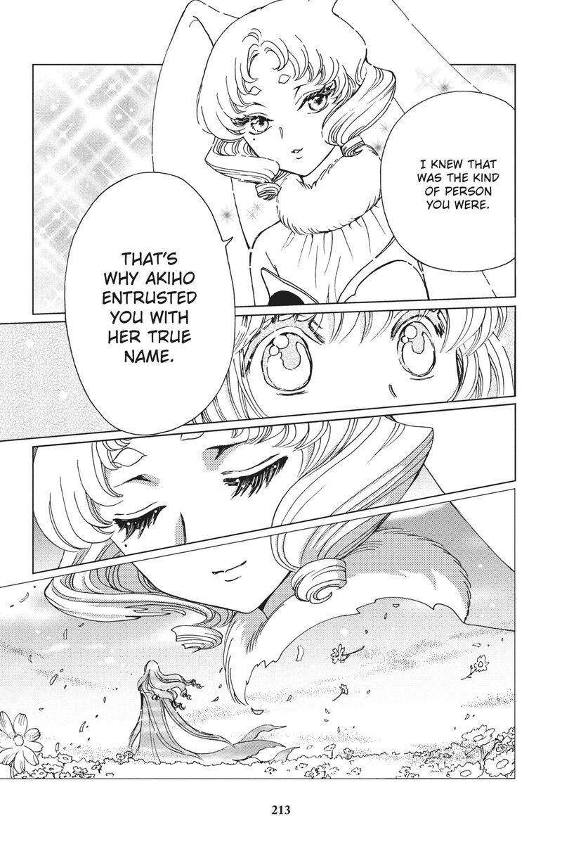 Cardcaptor Sakura Clear Card Arc 81 25