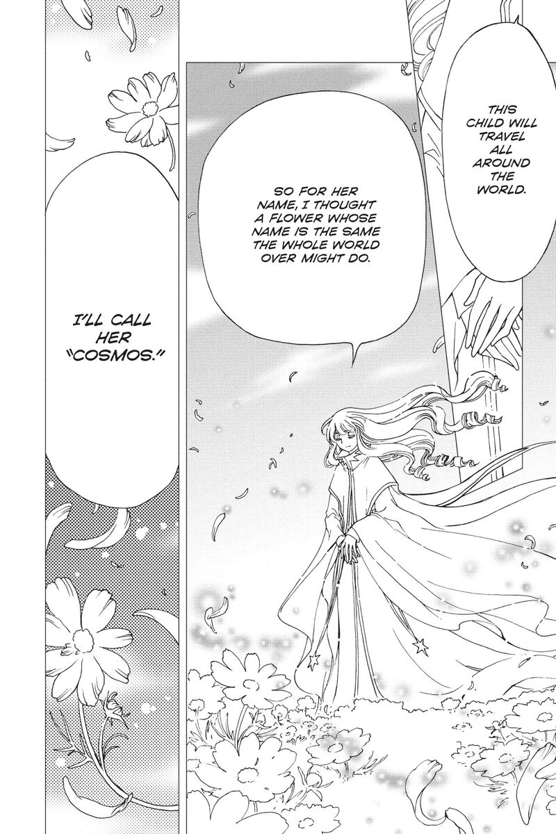 Cardcaptor Sakura Clear Card Arc 81 26