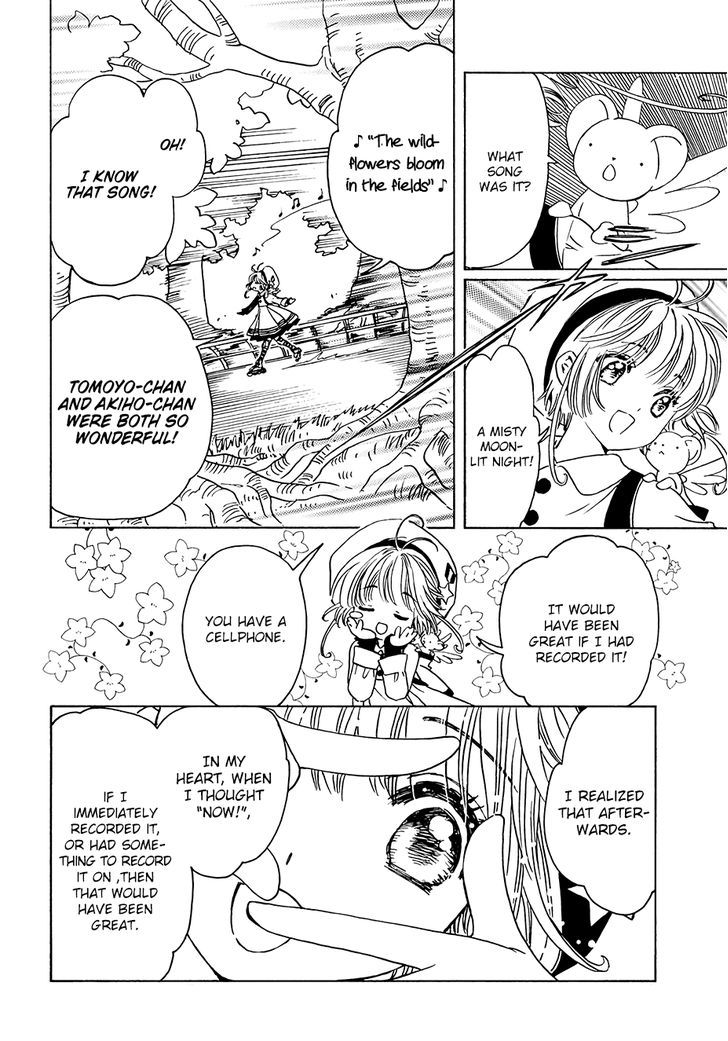 Cardcaptor Sakura Clear Card Arc 9 10