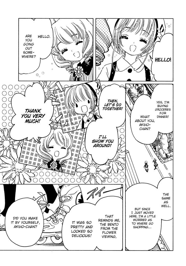Cardcaptor Sakura Clear Card Arc 9 13