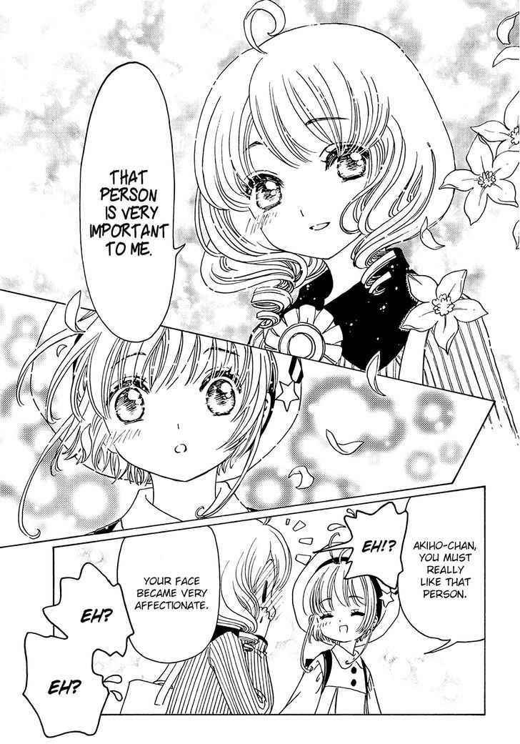 Cardcaptor Sakura Clear Card Arc 9 15