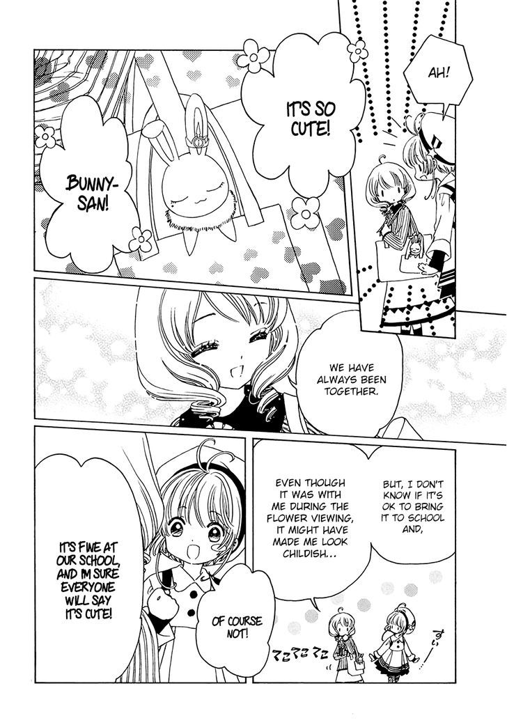 Cardcaptor Sakura Clear Card Arc 9 16