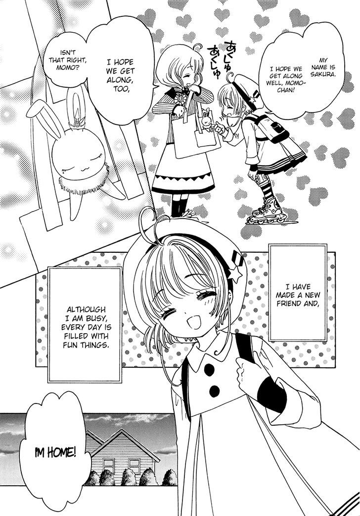 Cardcaptor Sakura Clear Card Arc 9 19